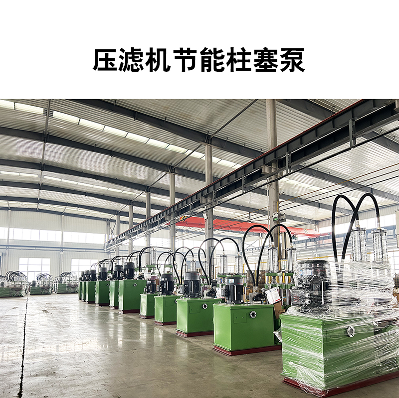 尾礦選礦壓濾機(jī)進(jìn)泥專(zhuān)用泵