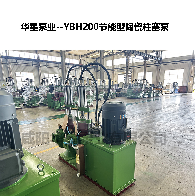 城市污水處理效率低？柱塞泵讓污水變清速度快一倍！